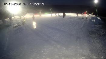 Харків 13 грудня 2020 року, 2020-12-13 16:00