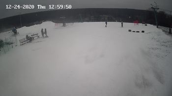 Харків 24 грудня 2020 року, 2020-12-24 13:00