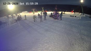 Харків 26 грудня 2020 року, 2020-12-26 16:00