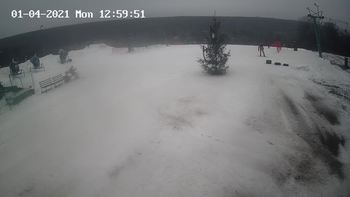 Харків 4 січня 2021 року, 2021-01-04 13:00