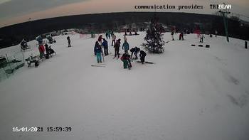 Харків 16 січня 2021 року, 2021-01-16 16:00