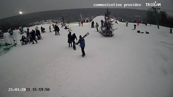 Харків 21 січня 2021 року, 2021-01-21 16:00