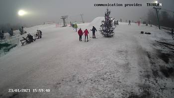 Харків 23 січня 2021 року, 2021-01-23 16:00