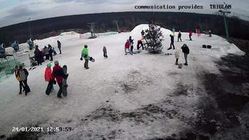 Харків 24 січня 2021 року, 2021-01-24 13:00