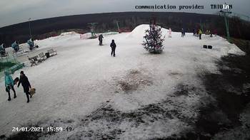 Харків 24 січня 2021 року, 2021-01-24 16:00