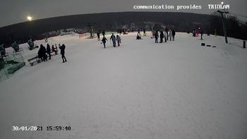 Харків 30 січня 2021 року, 2021-01-30 16:00
