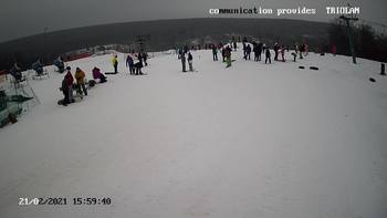 Харків 21 лютого 2021 року, 2021-02-21 16:00