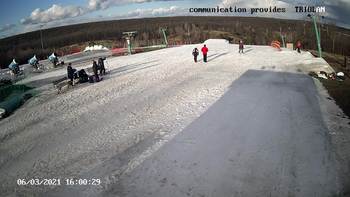 Харків 6 березня 2021 року, 2021-03-06 16:00