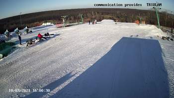 Харків 10 березня 2021 року, 2021-03-10 16:00