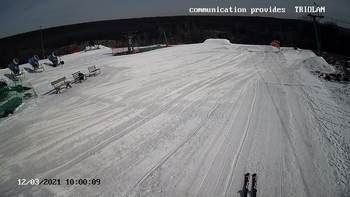 Харків 12 березня 2021 року, 2021-03-12 10:00