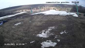 Харків 31 березня 2021 року, 2021-03-31 16:00