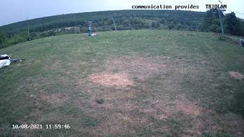 Харків 10 серпня 2021 року, 2021-08-10 13:00