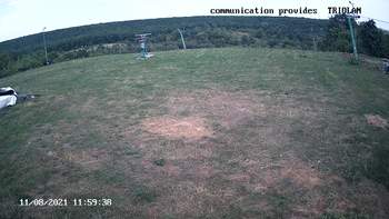 Харків 11 серпня 2021 року, 2021-08-11 13:00