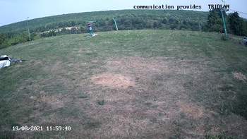 Харків 19 серпня 2021 року, 2021-08-19 13:00