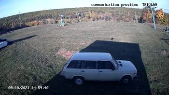 Харків 9 жовтня 2021 року, 2021-10-09 16:00