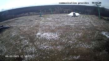 Харків 4 грудня 2021 року, 2021-12-04 13:00