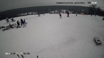 Харків 30 грудня 2021 року, 2021-12-30 13:00