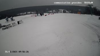Харків 31 грудня 2021 року, 2021-12-31 10:00