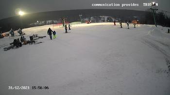 Харків 31 грудня 2021 року, 2021-12-31 16:00