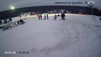 Харків 4 січня 2022 року, 2022-01-04 16:00