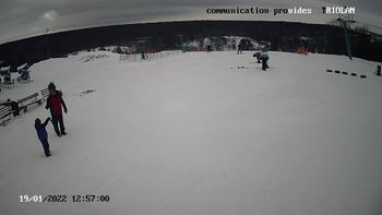 Харків 19 січня 2022 року, 2022-01-19 13:00