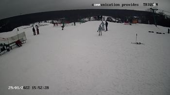 Харків 29 січня 2022 року, 2022-01-29 16:00