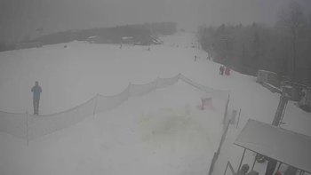 Буковиця 27 грудня 2021 року, 2021-12-27 13:00