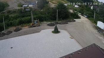 Буковиця 16 червня 2019 року, 2019-06-16 13:00