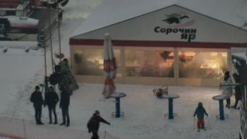 Сорочин Яр 1 грудня 2018 року, 2018-12-01 16:00