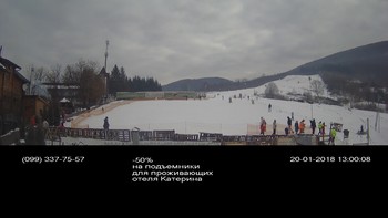 Полянскі 20 січня 2018 року, 2018-01-20 13:00