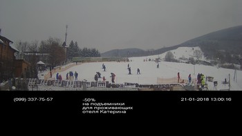 Полянскі 21 січня 2018 року, 2018-01-21 13:00