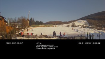 Полянскі 22 січня 2018 року, 2018-01-22 16:00