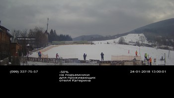 Полянскі 24 січня 2018 року, 2018-01-24 13:00