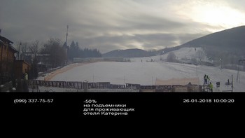 Полянскі 26 січня 2018 року, 2018-01-26 10:00