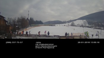 Полянскі 26 січня 2018 року, 2018-01-26 13:00