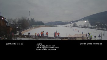 Полянскі 26 січня 2018 року, 2018-01-26 16:00