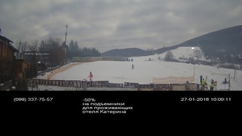 Полянскі 27 січня 2018 року, 2018-01-27 10:00