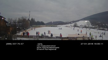 Полянскі 27 січня 2018 року, 2018-01-27 16:00
