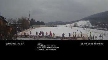 Полянскі 28 січня 2018 року, 2018-01-28 13:00