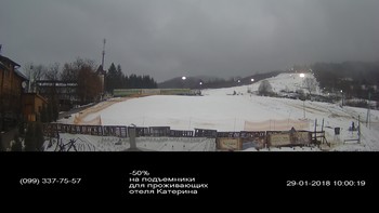 Полянскі 29 січня 2018 року, 2018-01-29 10:00