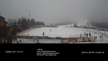 Полянскі 29 січня 2018 року, 2018-01-29 13:00