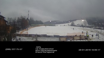 Полянскі 29 січня 2018 року, 2018-01-29 16:00