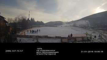 Полянскі 31 січня 2018 року, 2018-01-31 10:00