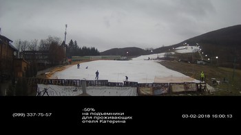Полянскі 3 лютого 2018 року, 2018-02-03 16:00