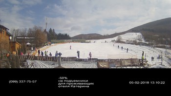 Полянскі 5 лютого 2018 року, 2018-02-05 13:00