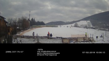 Полянскі 7 лютого 2018 року, 2018-02-07 10:00