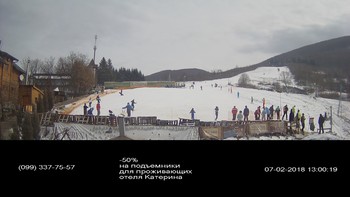 Полянскі 7 лютого 2018 року, 2018-02-07 13:00
