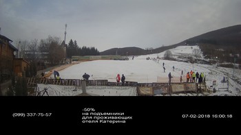 Полянскі 7 лютого 2018 року, 2018-02-07 16:00