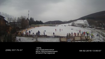 Полянскі 8 лютого 2018 року, 2018-02-08 13:00