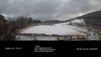 Полянскі 9 лютого 2018 року, 2018-02-09 10:00